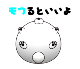 shiratama of cat sticker #14630133