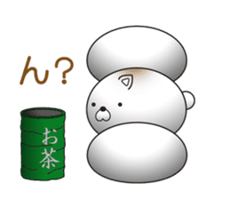 shiratama of cat sticker #14630134