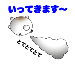 shiratama of cat sticker #14630135