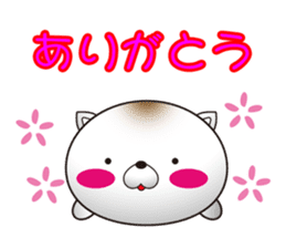 shiratama of cat sticker #14630137