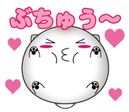 shiratama of cat sticker #14630138