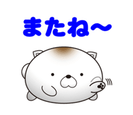 shiratama of cat sticker #14630140