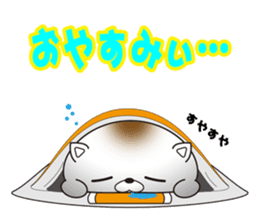 shiratama of cat sticker #14630141