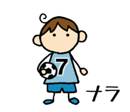 Nara kun sticker #14630156