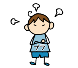 Nara kun sticker #14630160