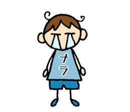 Nara kun sticker #14630161