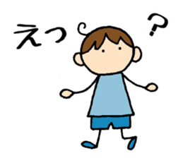 Nara kun sticker #14630164