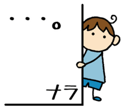 Nara kun sticker #14630178