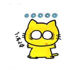 milk cute cat sticker #14630196