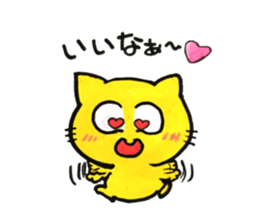 milk cute cat sticker #14630197