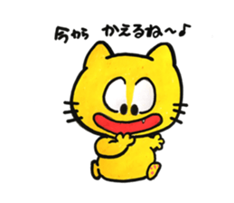 milk cute cat sticker #14630199