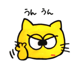 milk cute cat sticker #14630200