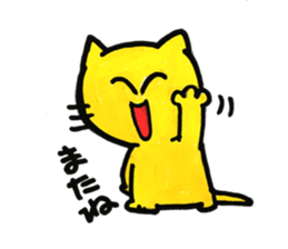 milk cute cat sticker #14630204