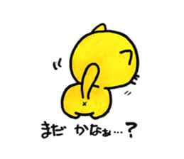 milk cute cat sticker #14630205