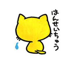 milk cute cat sticker #14630208