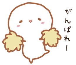 PANKIJI2 sticker #14630598