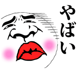 PANKIJI2 sticker #14630599