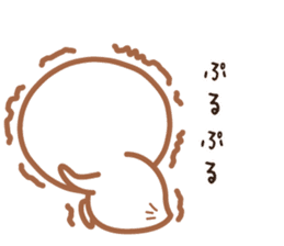 PANKIJI2 sticker #14630600