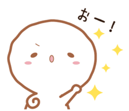 PANKIJI2 sticker #14630601