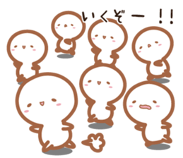 PANKIJI2 sticker #14630602