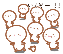 PANKIJI2 sticker #14630602