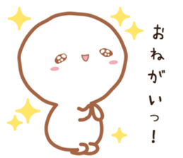 PANKIJI2 sticker #14630604