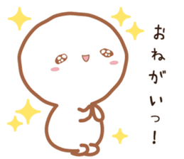 PANKIJI2 sticker #14630604