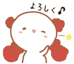 PANKIJI2 sticker #14630605