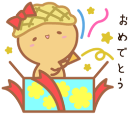 PANKIJI2 sticker #14630608