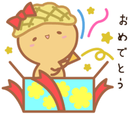 PANKIJI2 sticker #14630608