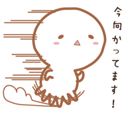 PANKIJI2 sticker #14630610