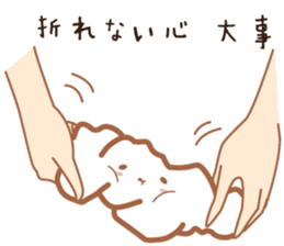 PANKIJI2 sticker #14630612