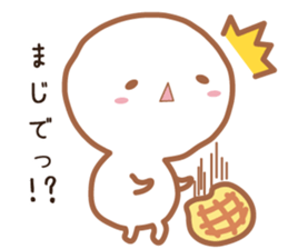 PANKIJI2 sticker #14630614