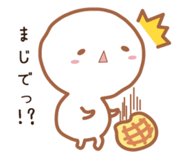 PANKIJI2 sticker #14630614