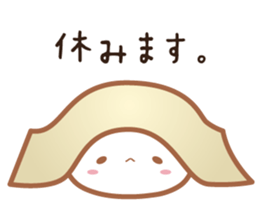 PANKIJI2 sticker #14630620