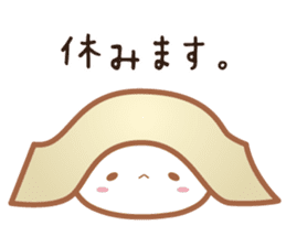 PANKIJI2 sticker #14630620