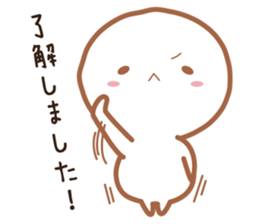 PANKIJI2 sticker #14630624