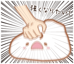 PANKIJI2 sticker #14630627