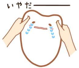 PANKIJI2 sticker #14630630