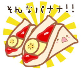 PANKIJI2 sticker #14630631