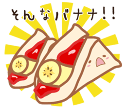 PANKIJI2 sticker #14630631