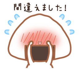 PANKIJI2 sticker #14630634