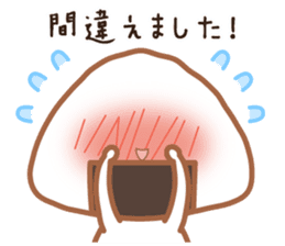 PANKIJI2 sticker #14630634