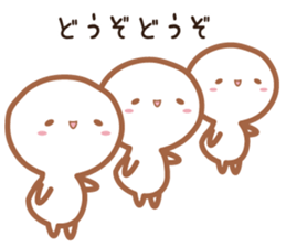 PANKIJI2 sticker #14630635