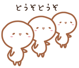 PANKIJI2 sticker #14630635