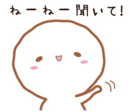 PANKIJI2 sticker #14630636