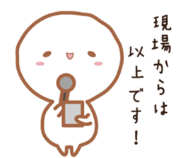 PANKIJI2 sticker #14630637