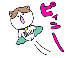 Name sticker Hatakeyama can be used sticker #14630781