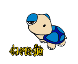 Little turtle MR.SLOWLY sticker #14630920