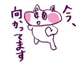 tetu love Sticker sticker #14631016